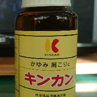 理科教育について共有したい
