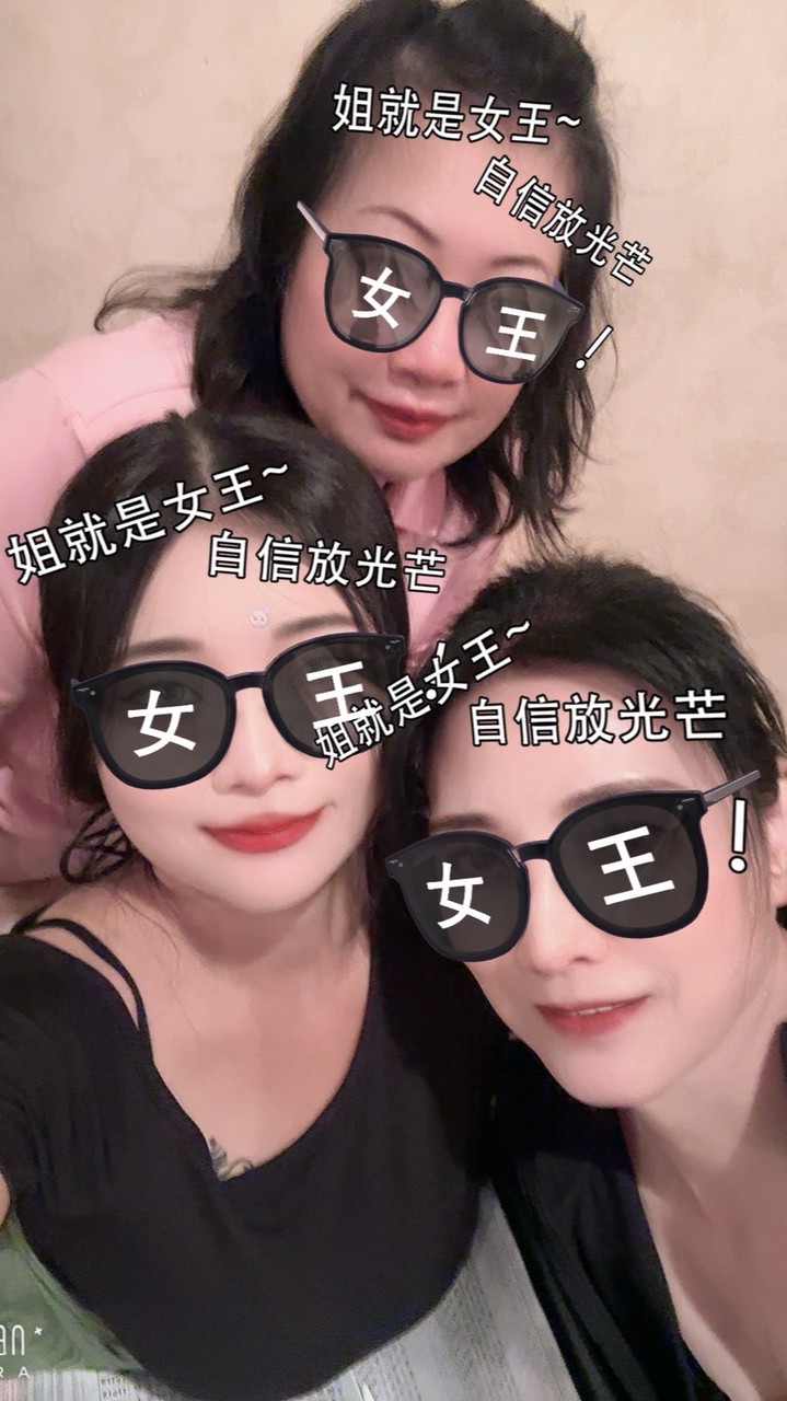 皇宮一族