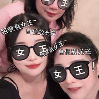 皇宮一族