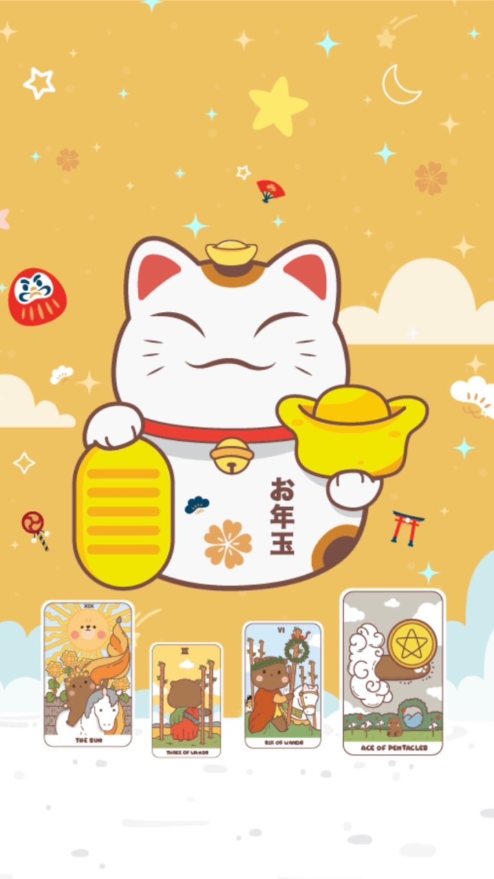 ตัวแทน stickeshop