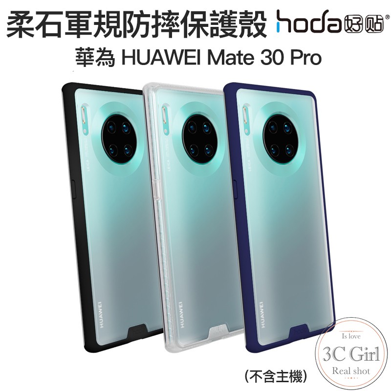 包裝損毀,商品有使用過的痕跡皆無法退貨！⭕️下標商品寄出時間約1-3個工作天,如遇到商品缺貨,短缺,小幫手會第一時間用聊聊告知顧客所以請放心⭕️發票隨貨一同寄出⚠️退換貨請一律把商品跟發票一起寄回喔詐