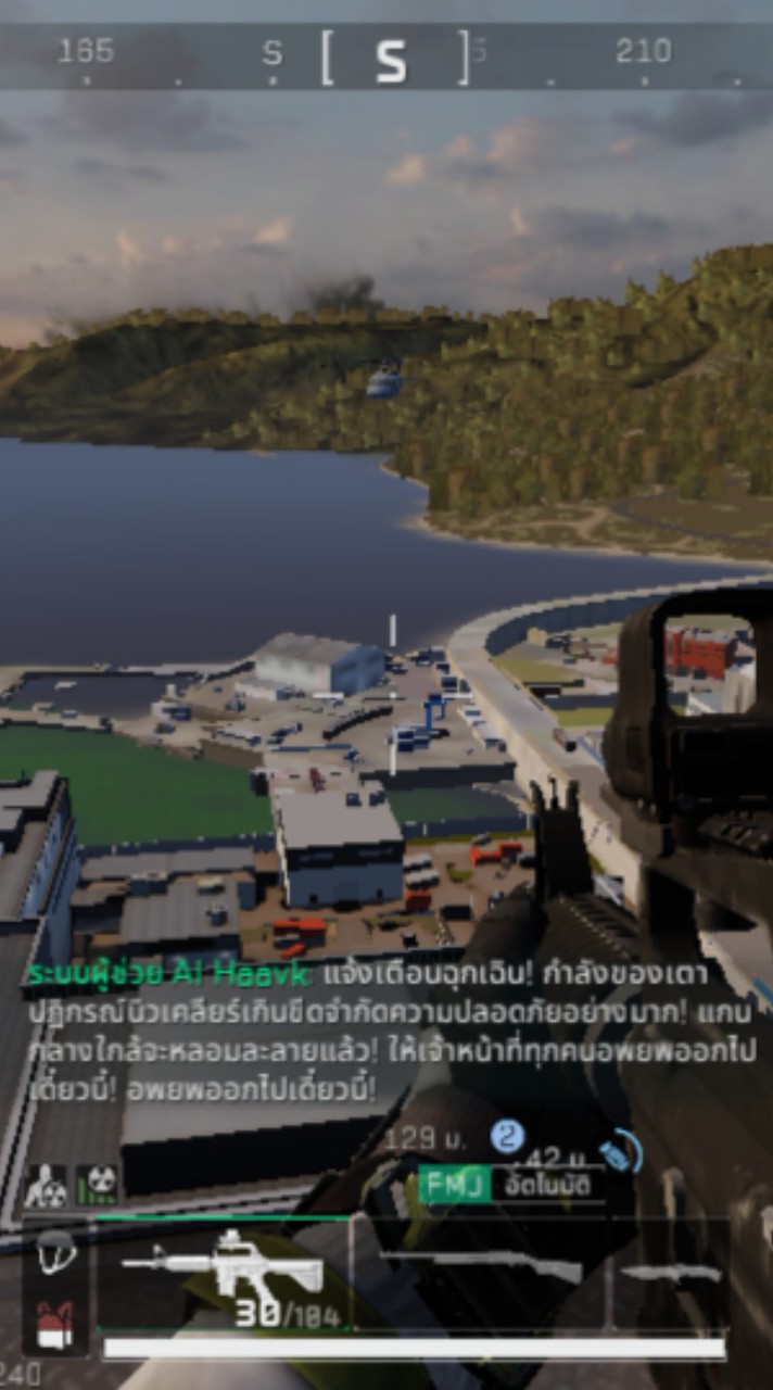 AZ3 Achievement help