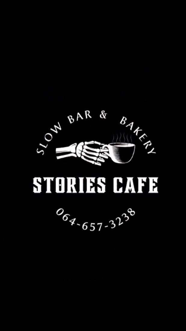 Stories cafe
