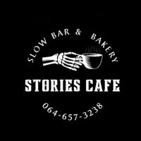 Stories cafe