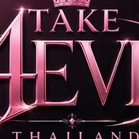 กลุ่มปิด TAKE 4EVE THALIAND