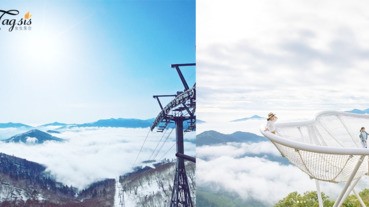 像天堂一樣的「北海道雲海平台」，一朵朵雲海超級美麗！簡直就是仙境啊！