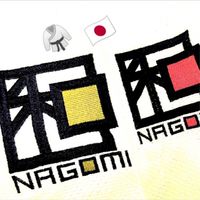 和 柔道CLUB(武井&山内)