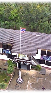 กองร้อยตำรวจตระเวนชายแดนที่ 426 จ.กระบี่