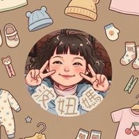 波妞媽平價童裝小舖