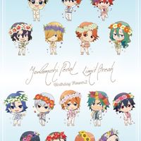 弱虫ペダルイラストオプ