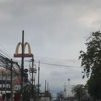 หาดใหญ่คอนเนคชั่น