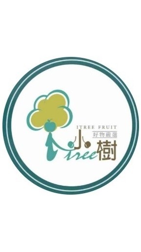 小樹之丘·精品鮮果