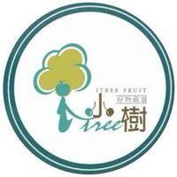 小樹之丘·精品鮮果