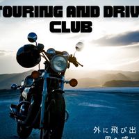 Heaven touring & driving club