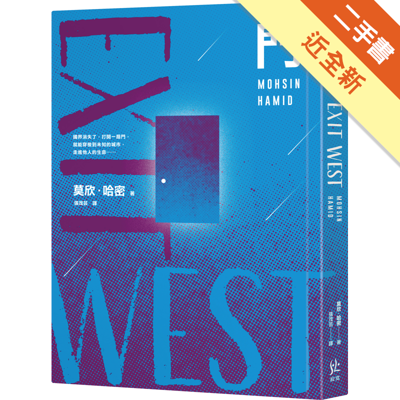 二手書購物須知1. 購買二手書時，請檢視商品書況或書況影片。商品名稱後方編號為賣家來源。2. 商品版權法律說明：TAAZE 讀冊生活單純提供網路二手書託售平台予消費者，並不涉入書本作者與原出版商間之任