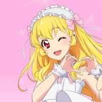 三花の休閒室