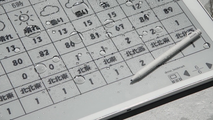 E Ink元太科技與日本理光共同推出全球最輕薄的電子白板，可透過Wifi傳輸觀看