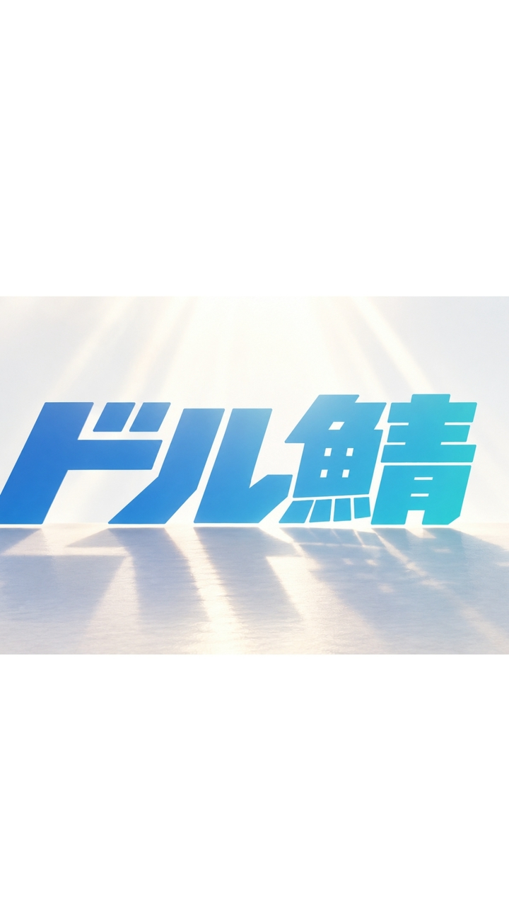 【ドル鯖】雑談しよー | Minecraft統合版