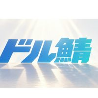 【ドル鯖】雑談しよー | Minecraft統合版
