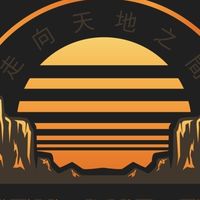 2024年暑期美西「天地之旅」科普學遊