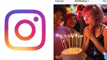 有史以來最突破性的一次 Update！Instagram 從今起推出相片＋影像 Slideshow！