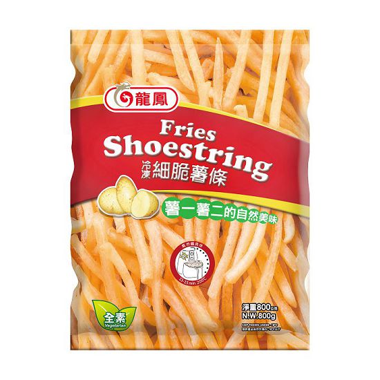 龍鳳冷凍細脆薯條800g