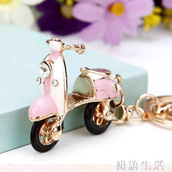 韓國創意禮品可愛水鉆電單車汽車鑰匙扣女包掛件鑰匙錬水晶小飾品 初語生活