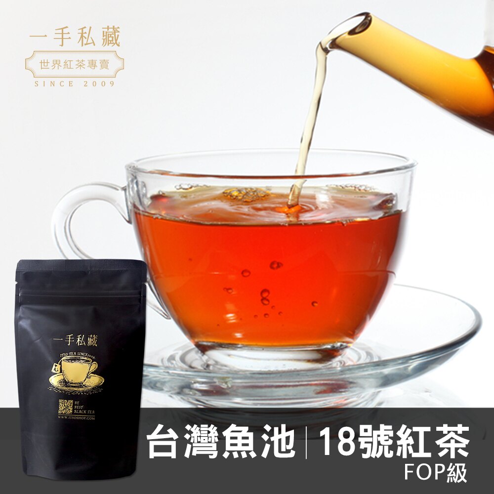 ★茶包沖泡好方便★入口後帶有淡淡的薄荷肉桂香味★五星級飯店指定使用! !★日月潭花火節官方指定茶★來台灣必喝茶品