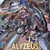 ガンダム同好会
