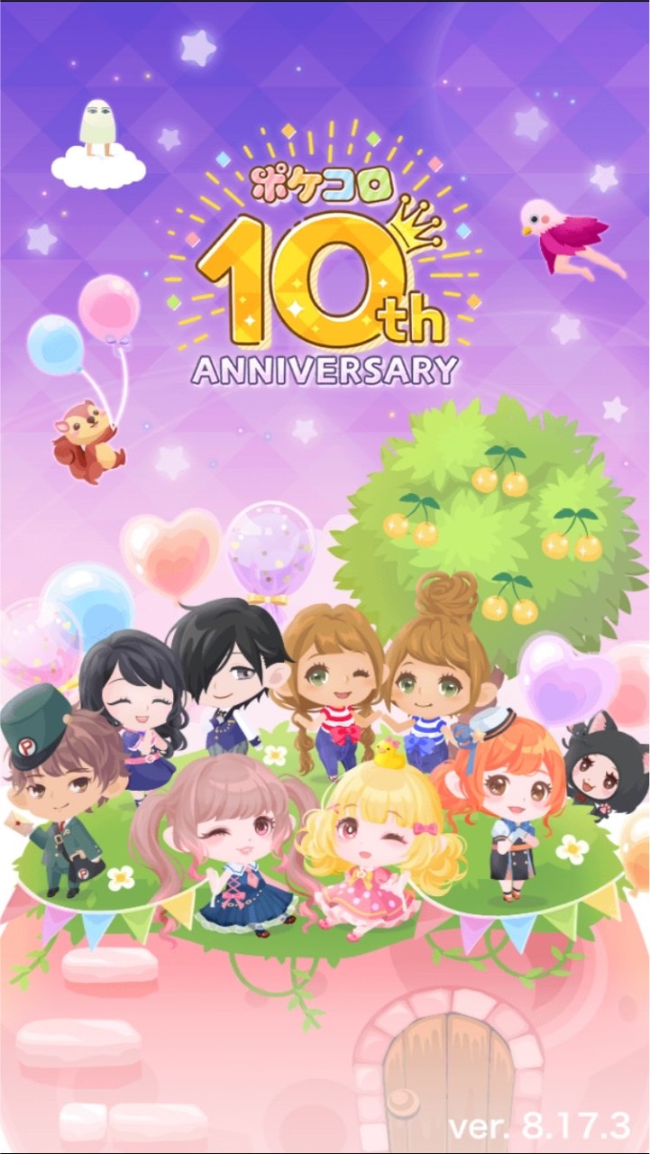 ポケコロ🍊