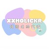 XXHOLICKR🇰🇷韓國連線代購