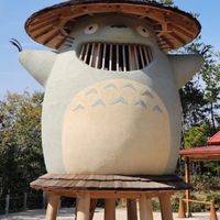 翹尾巴