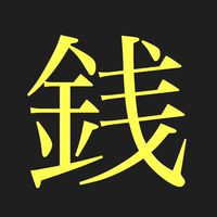 【SORTEN】お小遣い稼ぎ案件③