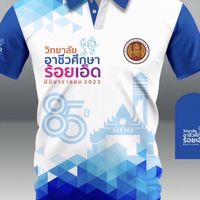 กลุ่มเสื้อที่ระลึก มินิมาราธอน
