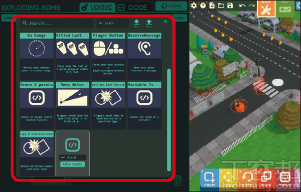 6.刪除預設卡片後，點選「+」新增卡片，從Game builder提供的大量邏輯卡片中，先選擇需要的If(如果怎樣)區塊的卡片。 
