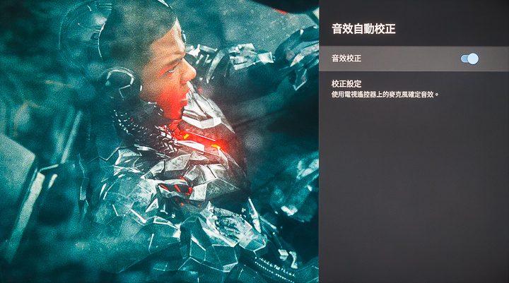 追求畫質至上主義，再現強力音響，Sony KD-65X9500H 高階液晶電視評測