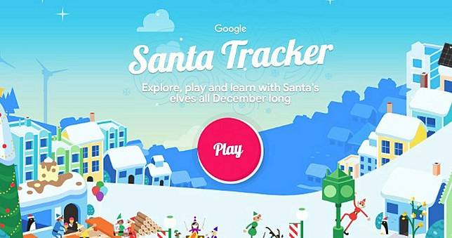 Google聖誕老人追蹤器啟動中，一起看聖誕老人上班實況！