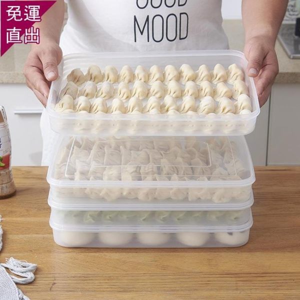 【秋遊換新季】 限時八五折推薦 超贈點滿百贈五 詳細咨詢可加line：souo118