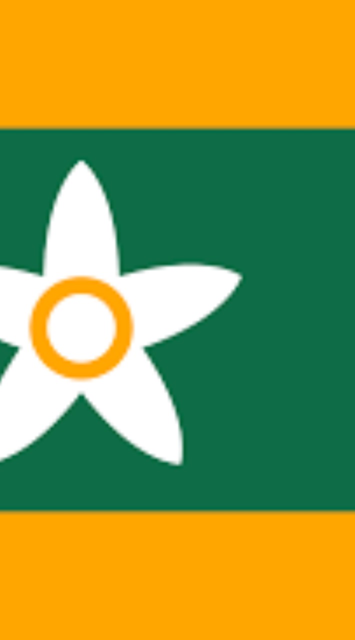 愛媛県の会(伊予国)