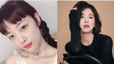 台灣大熱 10 大「增強桃花運」2019 女生髮型 回到齊瀏海可愛懷抱！