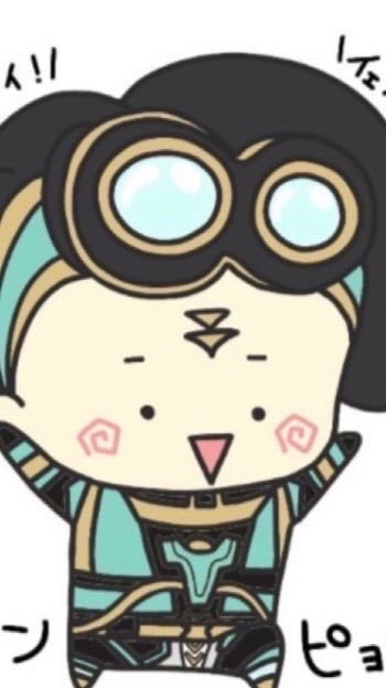 apexランク上げたい人おいで！