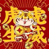 虎虎生威 1⃣️技術指導