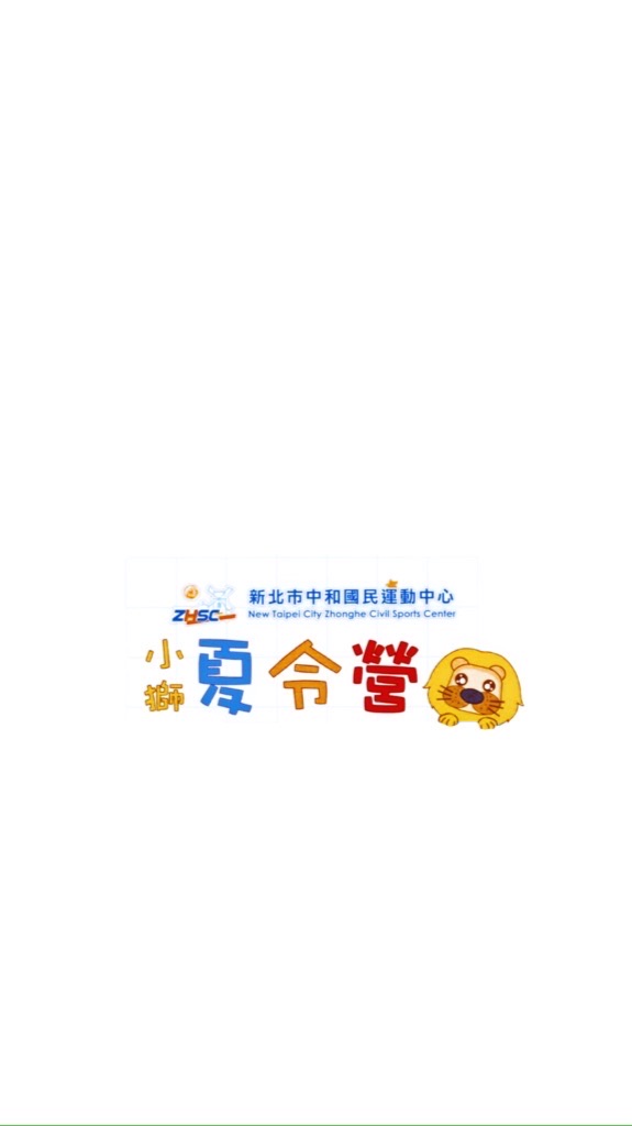 此群不在用請退出 密室逃脫❹