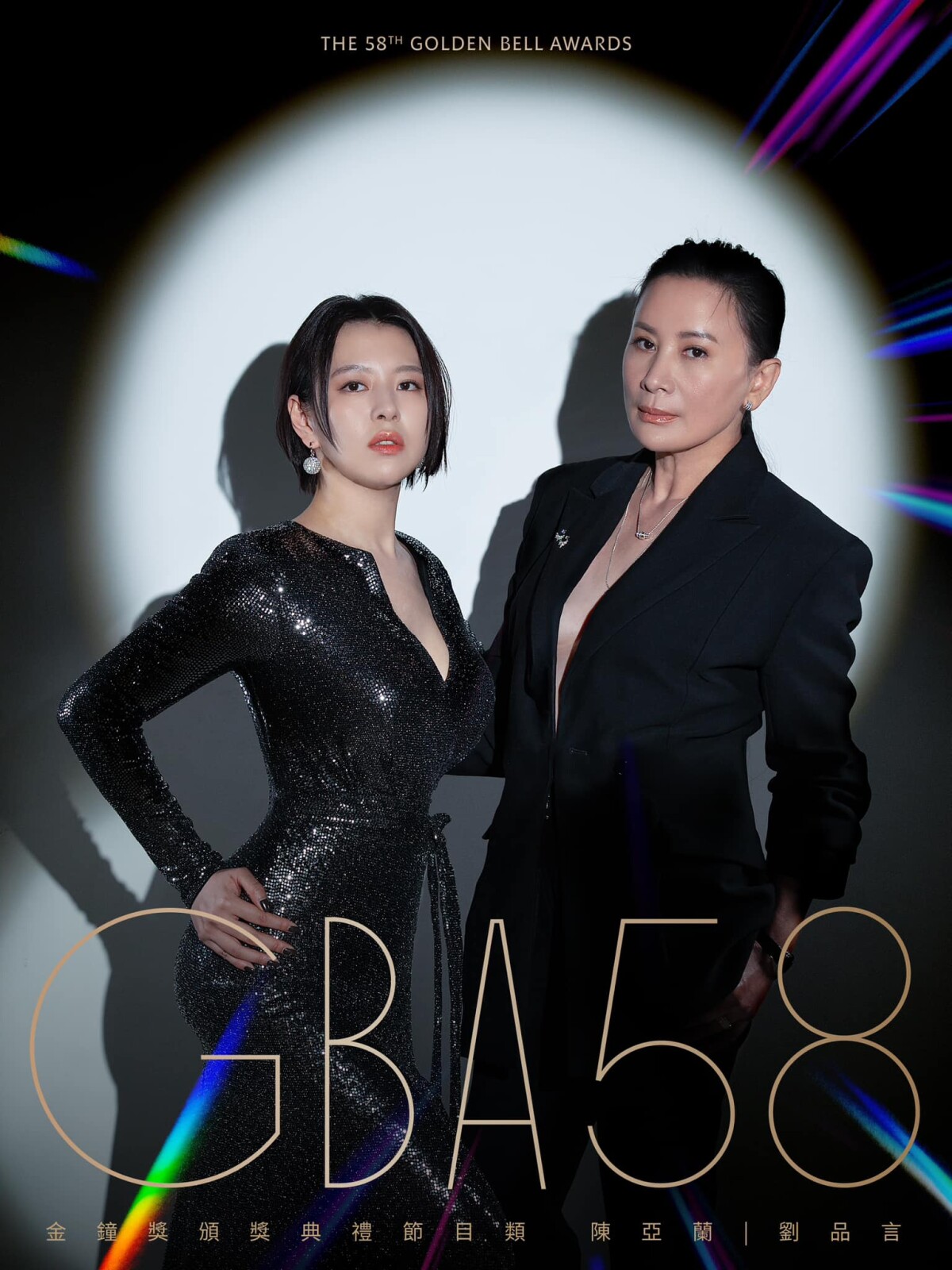 台灣女團成員現況！S.H.E成軍22年驚喜合體，劉品言接金鐘主持棒，李毓芬引發爭議？