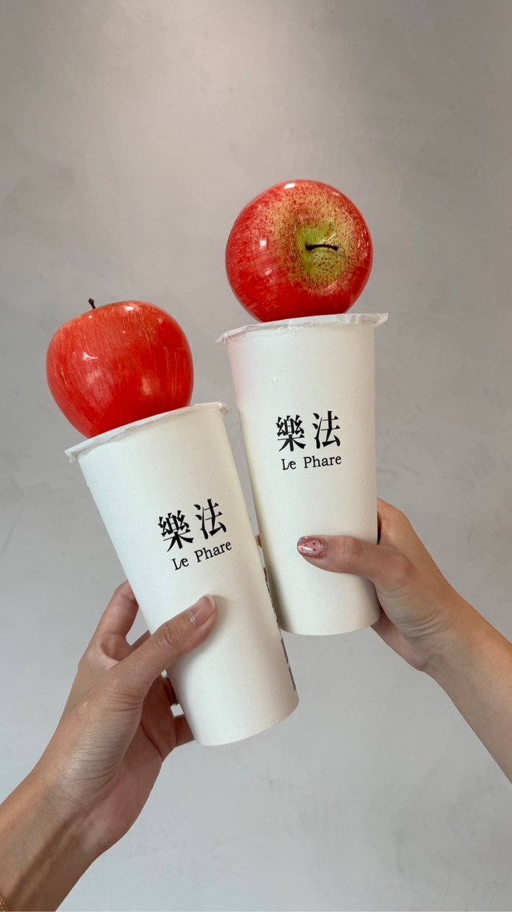 樂法安平店外送訂購_每日更新