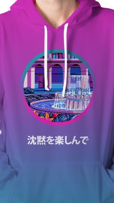 ウイウサロン