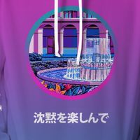 ウイウサロン
