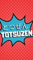 +TOTSUZEN+ 突然代購