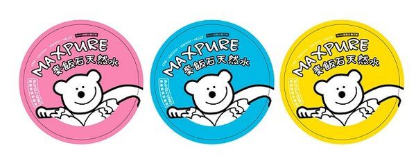 杯水、杯水、活動杯水、台北杯水、杯裝活動用水、杯裝飲用水、杯水宅配