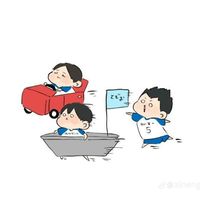 排球少年交流群